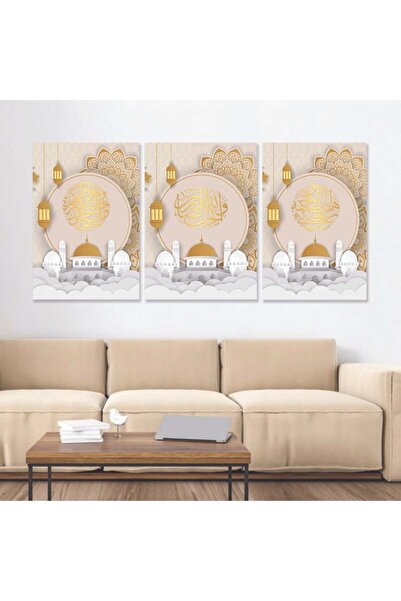 4gdran ثلاث لوحات قماشية بتصميم إسلامي مع برواز فضي مجوف