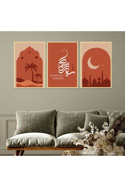 4gdran ثلاث لوحات قماشية بتصميم اسلامي لشهر رمضان مع برواز ذهبي مجوف