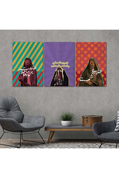 4gdran ثلاث لوحات قماشية بوب ارت مع برواز ذهبي مجوف