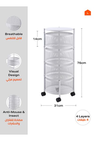 Lawazim 4 Layer Circular Storage Rack - White Rolling Organizer with Baskets for Kitchen & Home