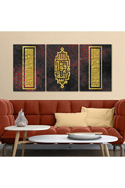 Marktna ثلاث لوحات قماشية بتصميم إسلامي مع برواز أسود مجوف