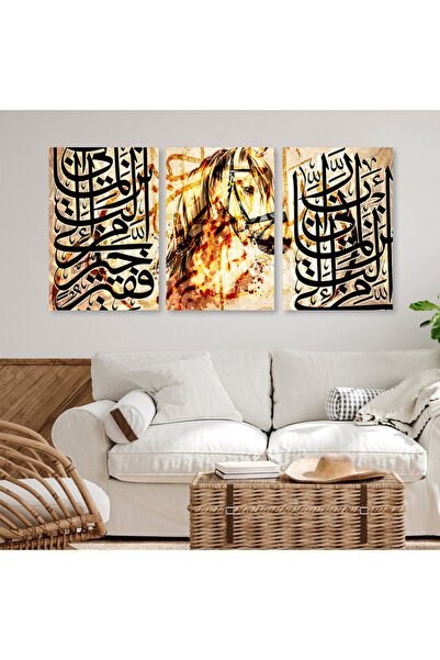 4gdran ثلاث لوحات قماشية إسلامية مع برواز خشبي مخفي