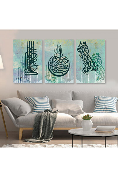 Marktna ثلاث لوحات قماشية إسلامية مع برواز ذهبي مجوف