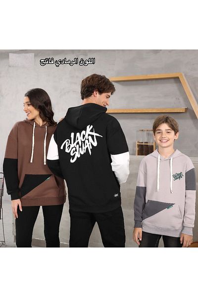 ALANAQA Boys' Oversized Unisex Hoodie Winter Pullover Ages 5-16 Years