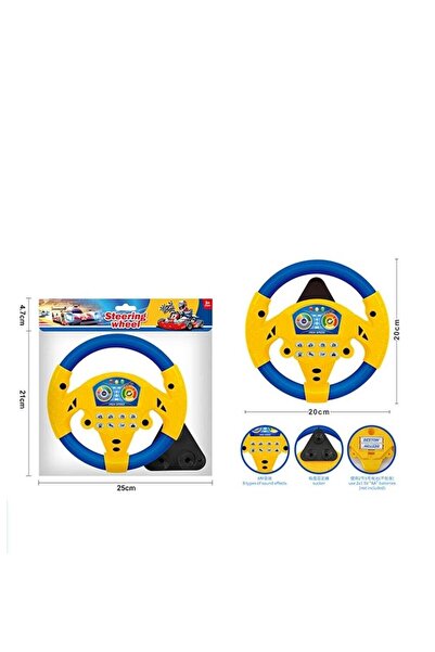 Rally لعبة عجلة القيادة الدوارة مع الموسيقى موديل 0181