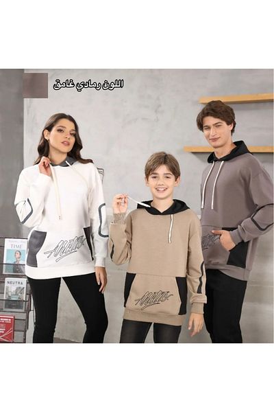 ALANAQA Boys' Oversized Unisex Hoodie Winter Pullover Ages 5-16 Years