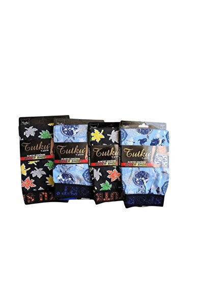 4GEN Tutku Renkli Desenli Erkek Boxer 4'lü Paket