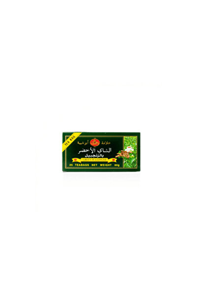 SHEBA Abu Shiba Green Tea with Ginger 25 Bags