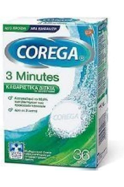 Corega Denture Cleanser 3 Minutes Rapid Action 36 ct