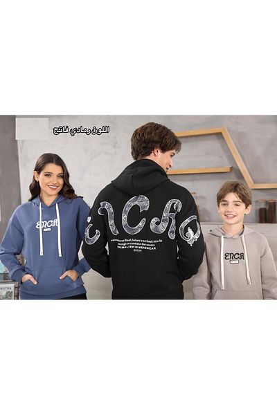 ALANAQA Boys' Oversized Unisex Hoodie Winter Pullover Ages 5-16 Years