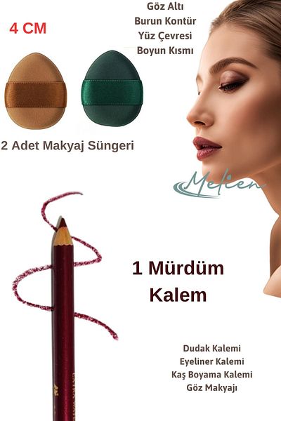 Melien 1 Waterproof Plump Lip Eye Smooth Eyeliner Eyebrow Coloring Pen Exfoliating Lip 2 Makeup Sponge