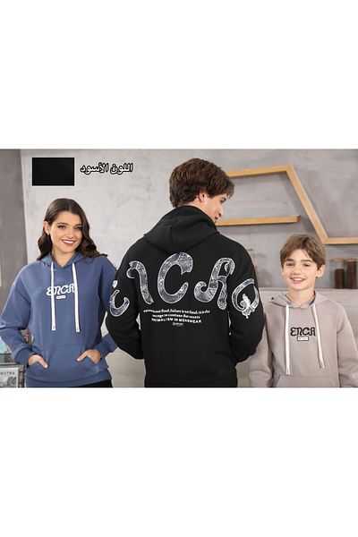 ALANAQA Boys' Oversized Unisex Hoodie Winter Pullover Ages 5-16 Years
