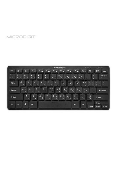 Microdigit Small and lightweight computer keyboard MD302K