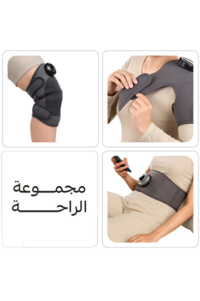 TAAM_SA مجموعة حزام التدفئة والتدليك لتخفيف آلام المفاصل لكبار السن، العلاج ا...