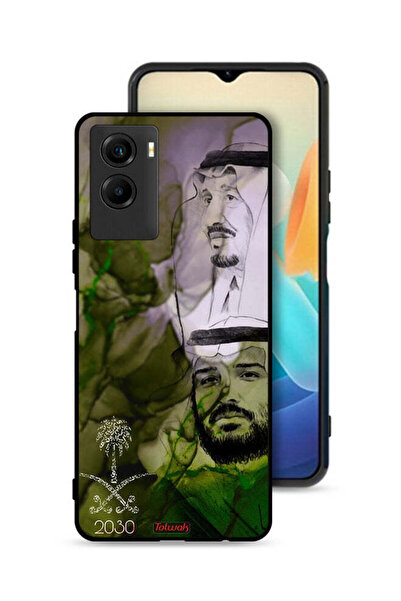 Tolwak غطاء حماية لهاتف Vivo Y55s 5G (2021) ملصق فني للملك سلمان وولي العهد محمد