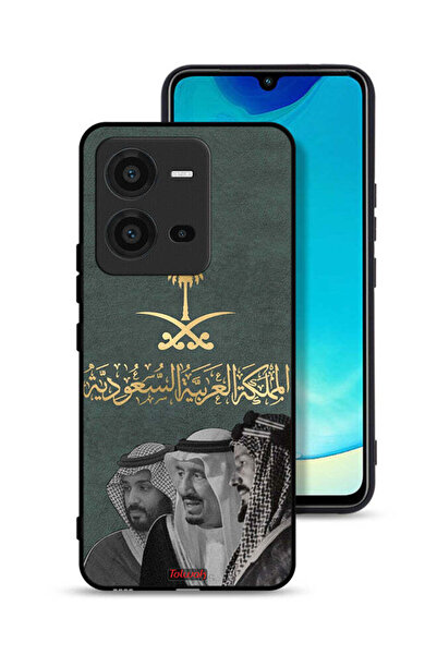 Tolwak غطاء حماية فيفو V25 5G الملك سلام وعبد العزيز ومحمد