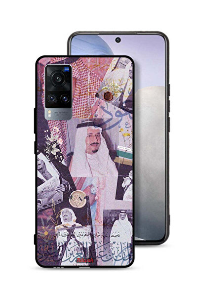 Tolwak غطاء حماية فيفو X60 - صور قديمة للملك سلمان