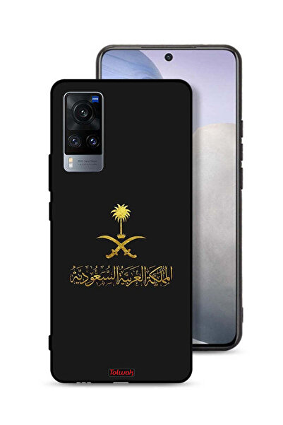 Tolwak غطاء حماية لهاتف فيفو X60 - علامة المملكة العربية السعودية