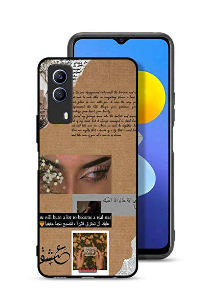 Tolwak غطاء حماية لهاتف فيفو T1x - اقتباس باللغة العربية: ستحرق الكثير لتصبح ...