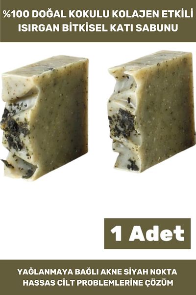 Thriftbuds 100% Collagen Effective Natural Hand Face Hair Body Fragrant Skin Repairing Nettle Herbal Soap 1Pcs