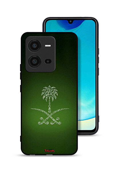Tolwak غطاء حماية لهاتف فيفو V25 5G بعلامة المملكة العربية السعودية القديمة