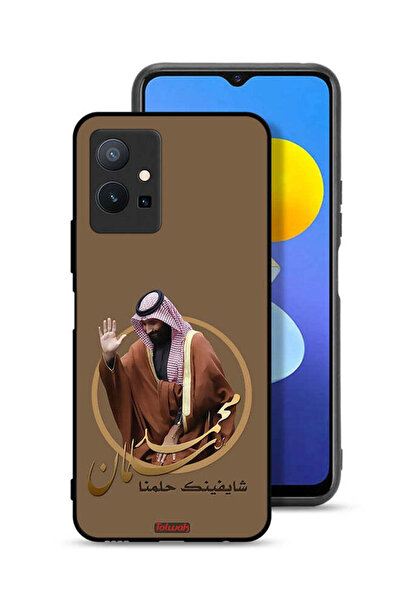 Tolwak غطاء حماية لهاتف فيفو T1 5G، تصميم محمد بن سلمان