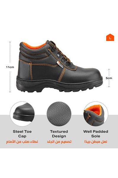 Lawazim BMB Safety Shoes - 44 - Steel Toe Waterproof Work Boots - Slip-Resistant Safety Shoes Unisex