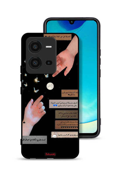 Tolwak غطاء حماية لهاتف فيفو V25 5G بعبارات عربية وأيدي ملامسة
