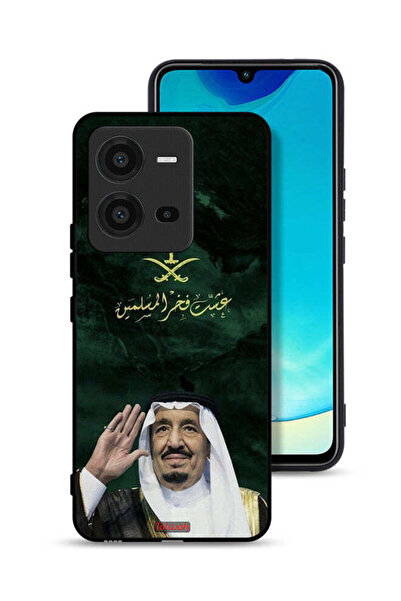 Tolwak غطاء حماية لهاتف فيفو V25 5G الملك سلمان فخر المسلمين