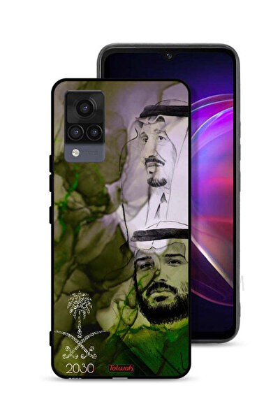 Tolwak غطاء حماية فيفو V21 - ملصق فني للملك سلمان وولي العهد محمد
