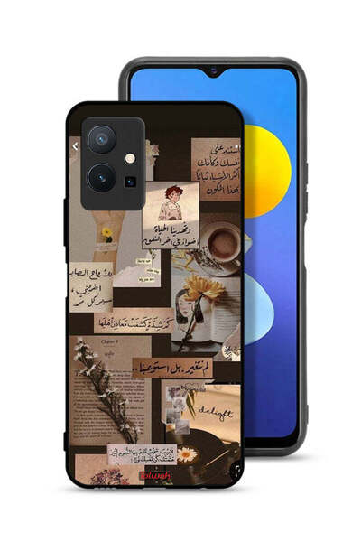 Tolwak Vivo Y75 5G Protective Case Cover Arabic Quotes Vintage