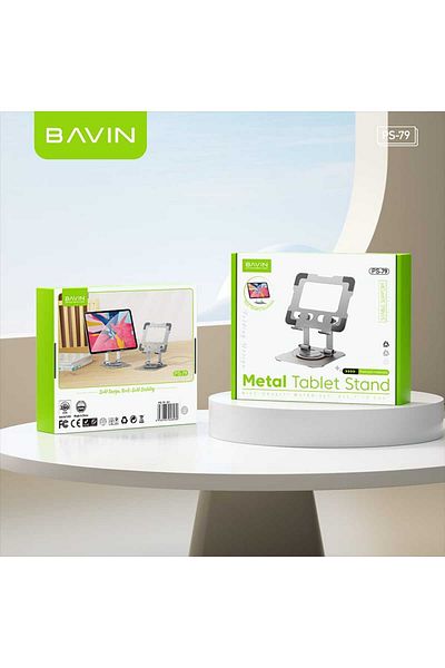 Bavin Foldable and adjustable metal stand with 360 degree rotating holder made of premium material for phones and tablets
