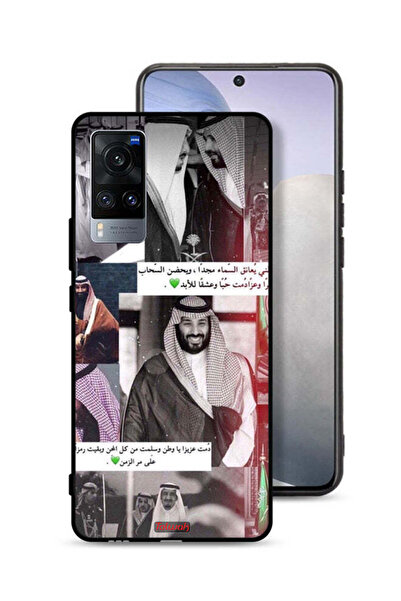 Tolwak غطاء حماية لهاتف فيفو X60 الملك سلمان ومحمد