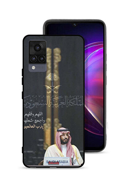 Tolwak غطاء حماية لهاتف فيفو V21 - محمد بن سلمان، ولي العهد السعودي