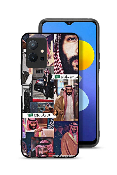 Tolwak غطاء حماية فيفو T1 5G محمد بن سلمان فينتاج