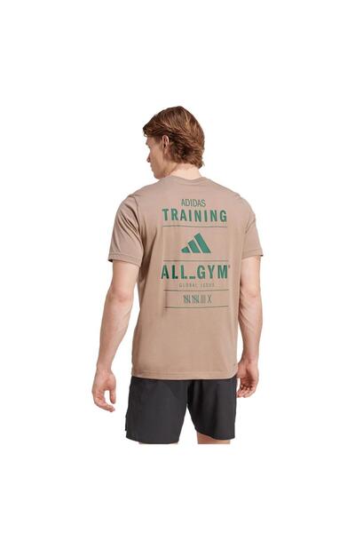 adidas Ανδρικό μπλουζάκι M TR CAT G T JM8977