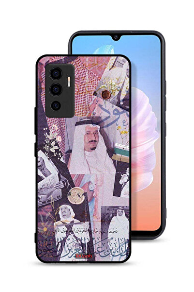 Tolwak غطاء حماية فيفو V23e - صور قديمة للملك سلمان