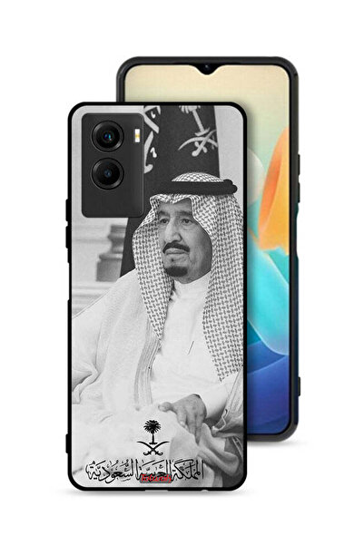 Tolwak غطاء حماية لهاتف فيفو Y55s 5G (2021) - الملك سلمان