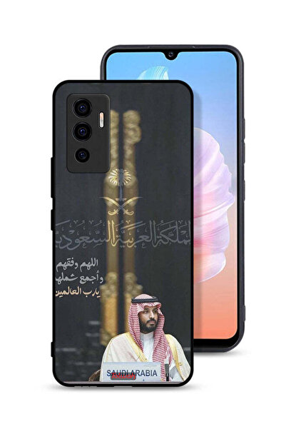 Tolwak غطاء حماية لهاتف فيفو V23e - محمد بن سلمان، ولي العهد السعودي