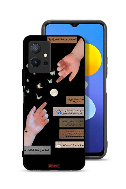 Tolwak غطاء حماية لهاتف فيفو T1 5G بعبارات عربية وأيدي ملامسة
