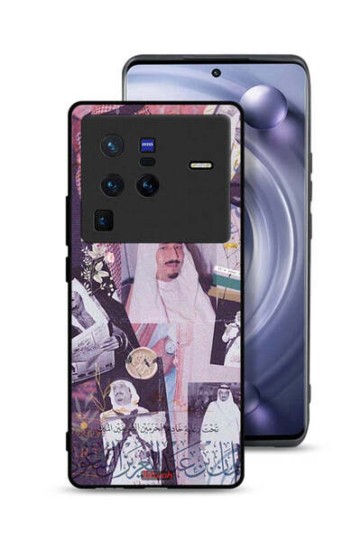 Tolwak غطاء حماية فيفو X80 برو - صور قديمة للملك سلمان