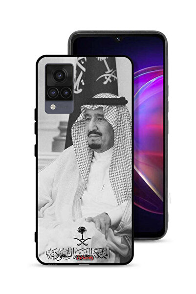 Tolwak غطاء حماية لهاتف فيفو V21 - الملك سلمان