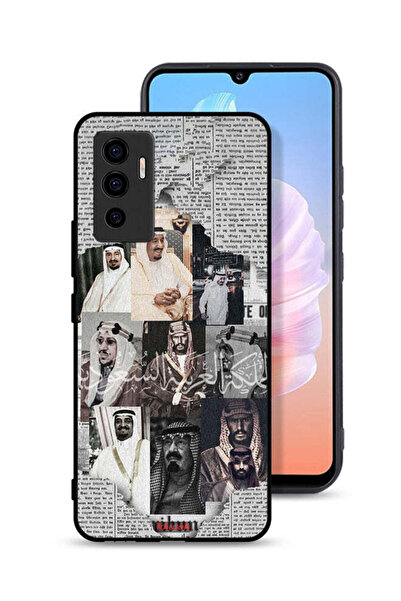 Tolwak غطاء حماية لهاتف فيفو V23e - ملوك السعودية في جريدة