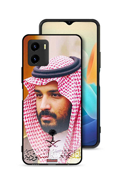 Tolwak غطاء حماية لهاتف فيفو Y15s - محمد بن سلمان