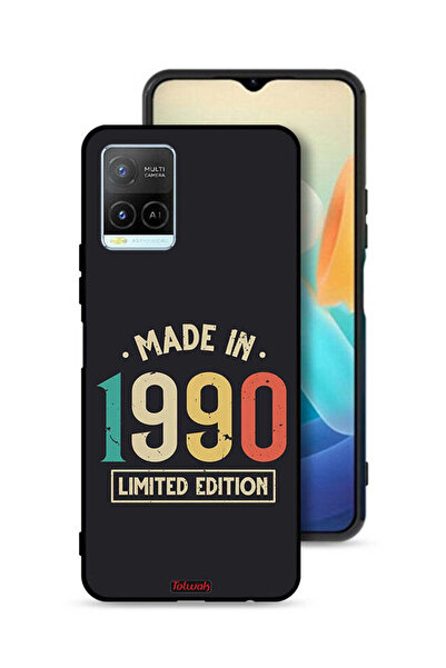 Tolwak غطاء حماية لهاتف Vivo Y33s 4G، إصدار محدود، صنع عام 1990