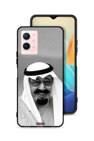 Tolwak غطاء حماية لهاتف فيفو Y33s 5G صورة الملك عبد الله مبتسمًا