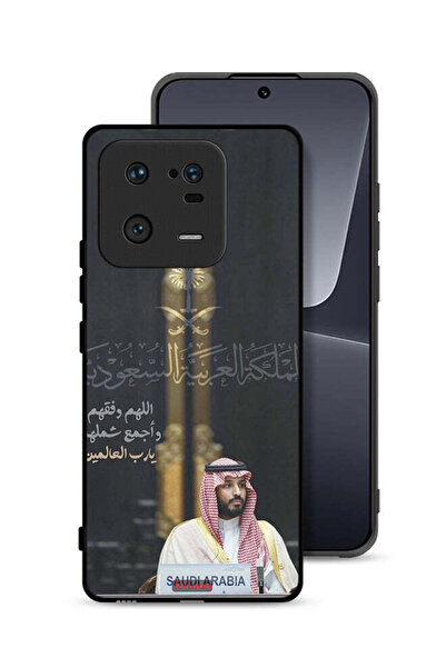 Tolwak غطاء حماية لهاتف شاومي 13 برو محمد بن سلمان ولي العهد السعودي