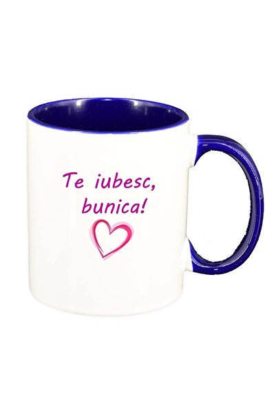 INOVATIX Персонализирана бяла чаша, Обичам те..., тъмносиня вътрешност, D1024...