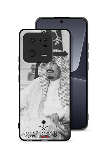 Tolwak غطاء حماية لهاتف شاومي 13 برو - الملك سلمان