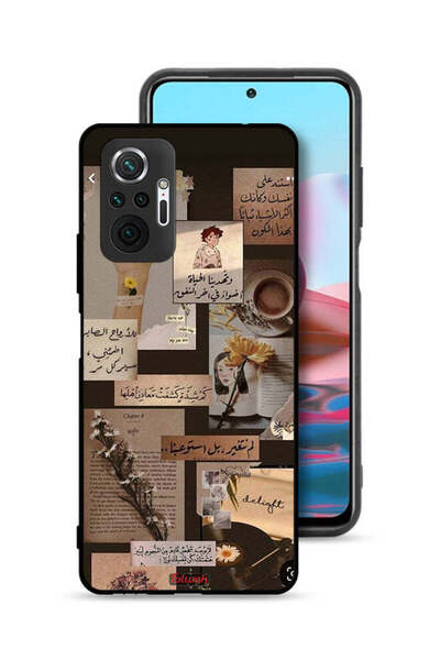 Tolwak غطاء حماية لهاتف شاومي ريدمي نوت 10 برو 4G بعبارات عربية عتيقة
